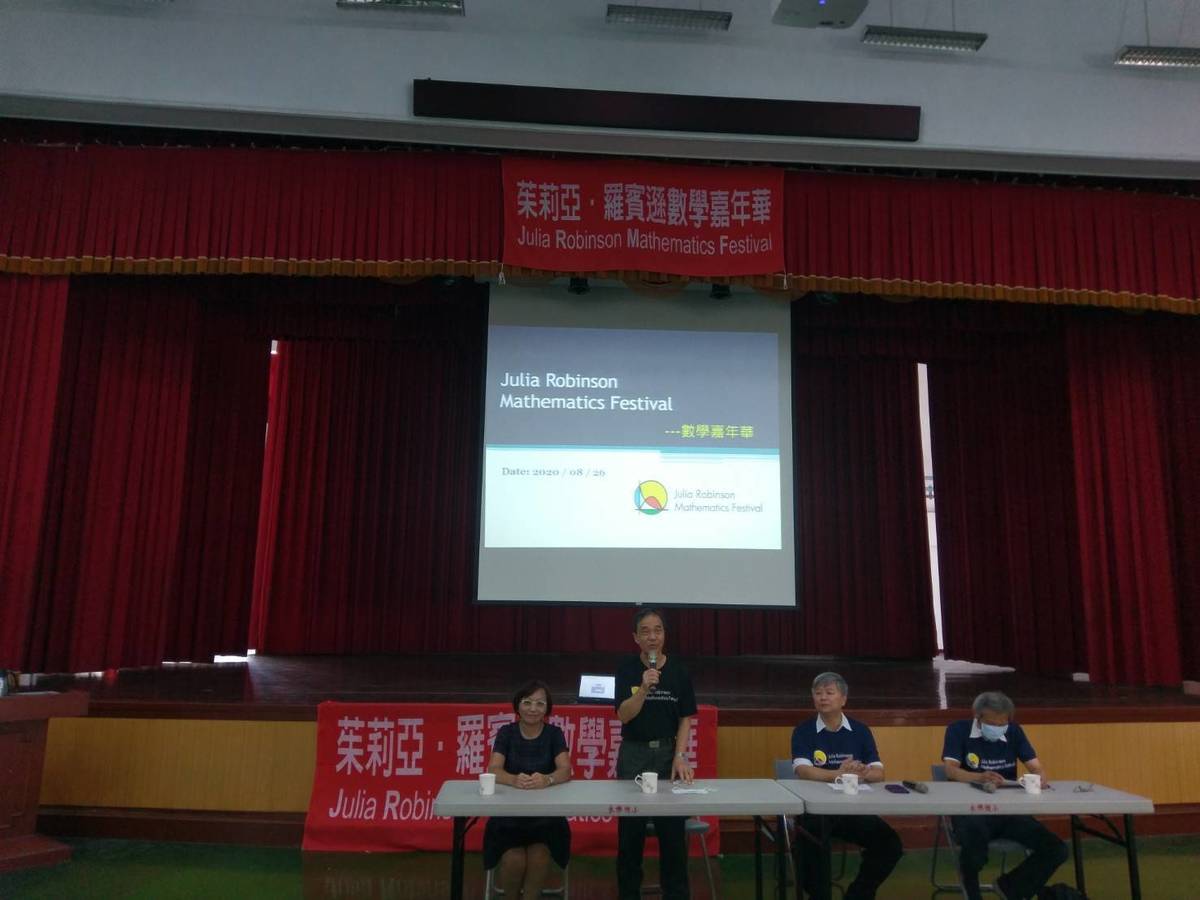 財團法人九九文教基金會何焱銘董事長希望能啟發學生學習數學的動能