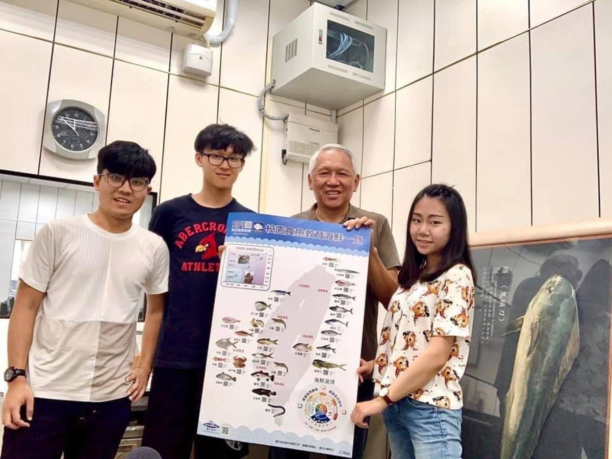 「食魚懂魚」團隊拜訪臺中湧升海洋公司徐老闆，認識食魚教育。