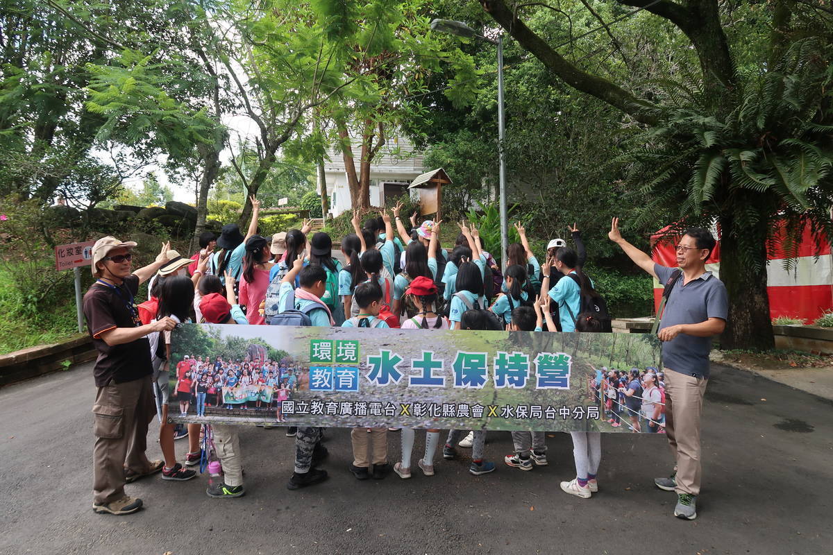 生態環保之旅-東勢林場