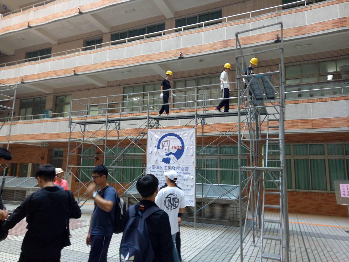 保健大樓為施工架安全訓練課程場域