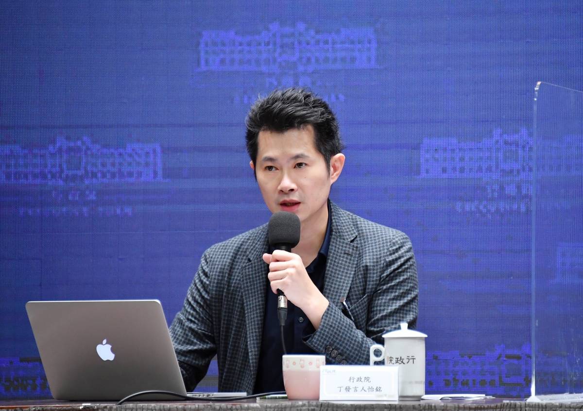 行政院發言人丁怡銘轉述閣揆蘇貞昌於院會中裁示