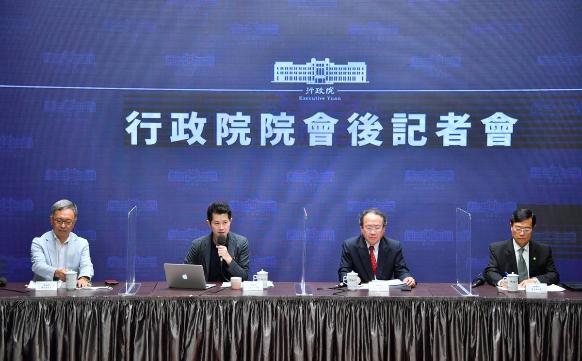 行政院院會後記者會