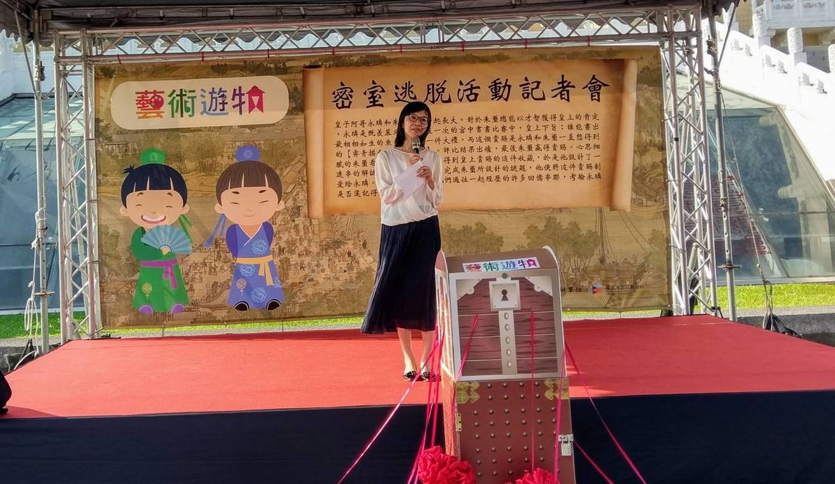 國立故宮博物院余佩瑾副院長認為本次活動是建立了博物館、地方政府與學校合作的成功典範。