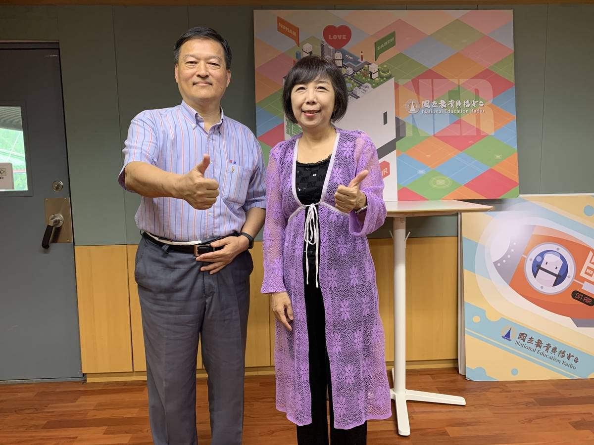 2020幸福密碼第三季訪賓 唐瑜凌