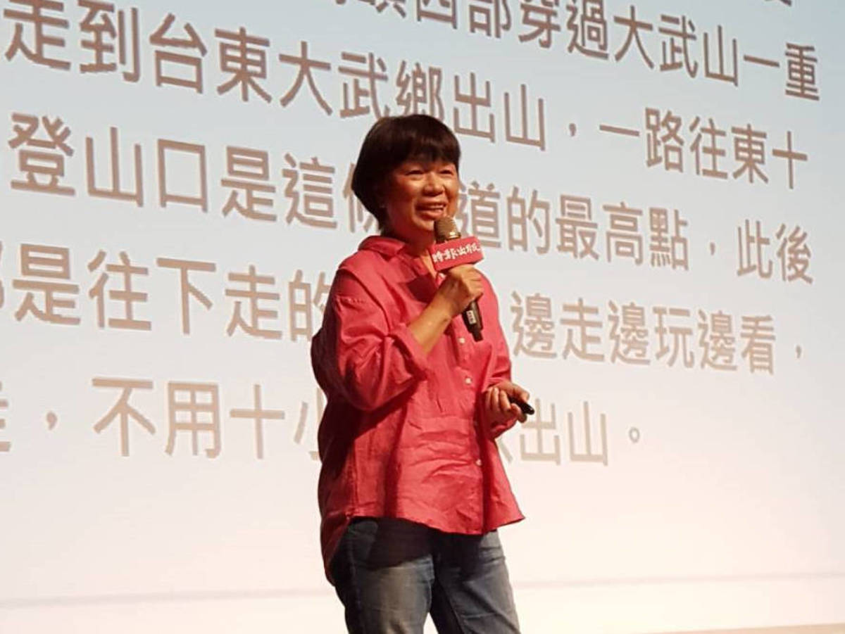 龍應台在《大武山下》臺東場新書分享會中，從走訪浸水營古道談生命哲思。