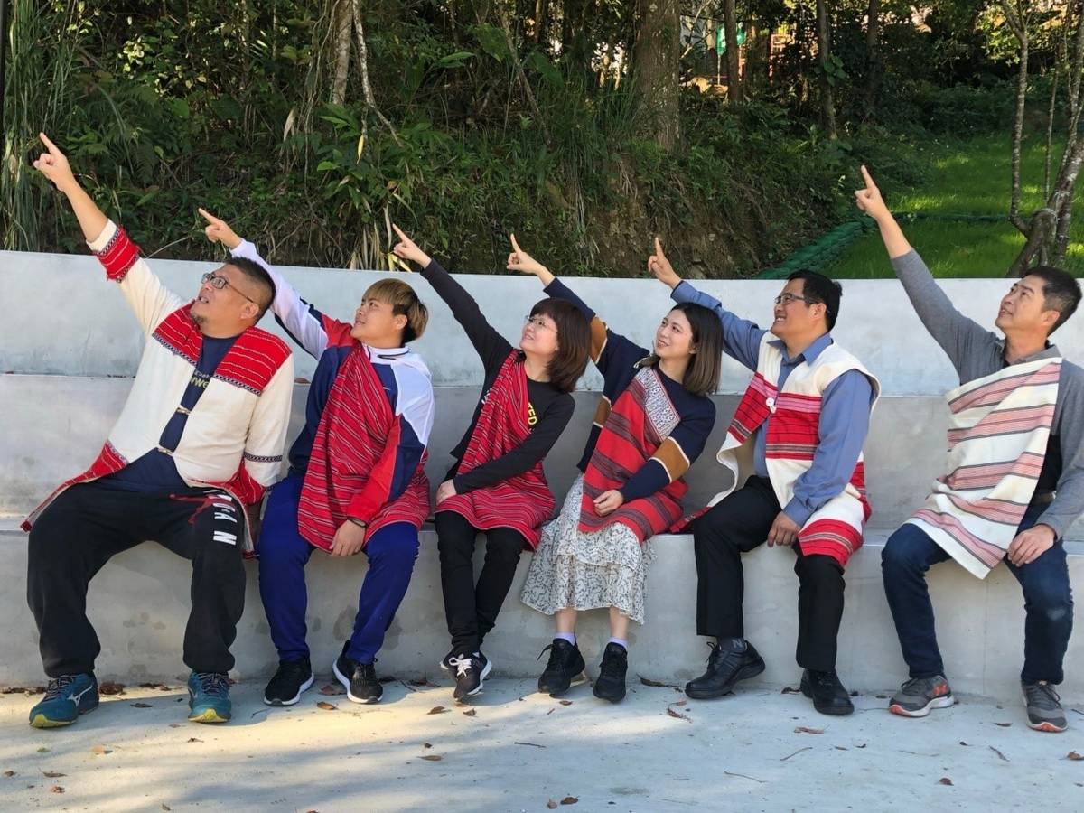 新竹縣立五峰國民中學