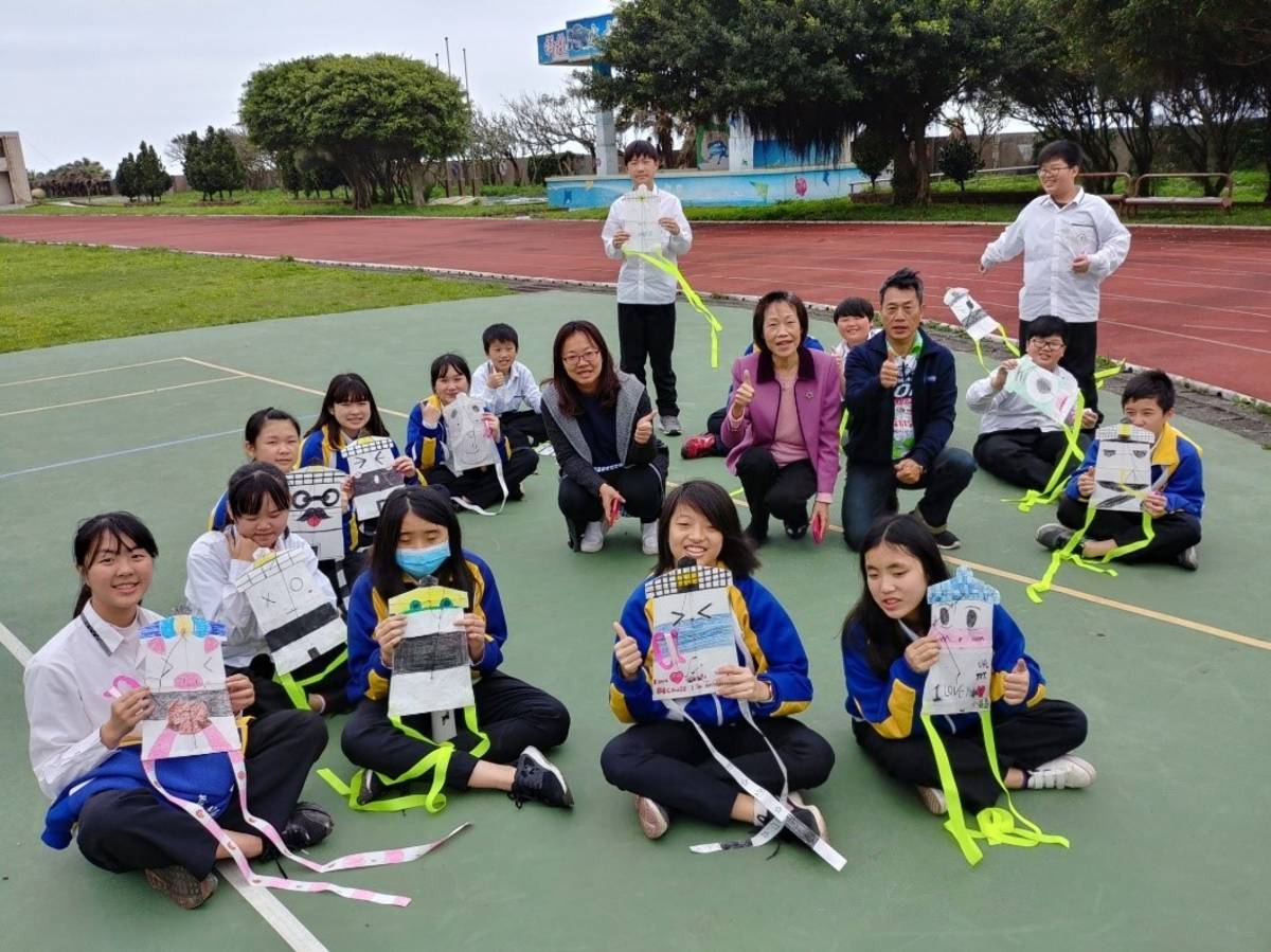 新北市立石門國民中學
