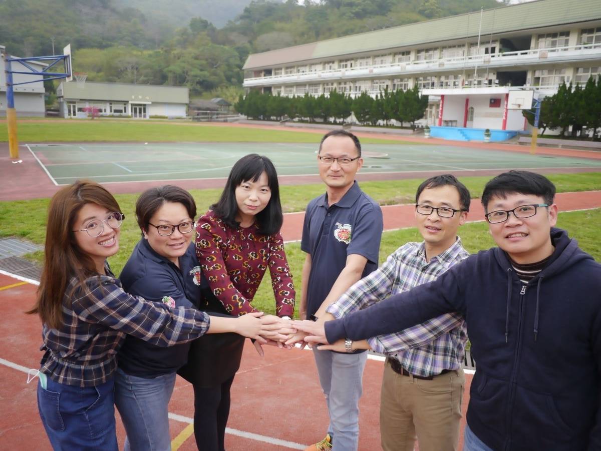 苗栗縣立南湖國民中學