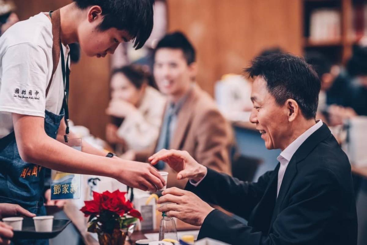 南投縣立國姓國民中學