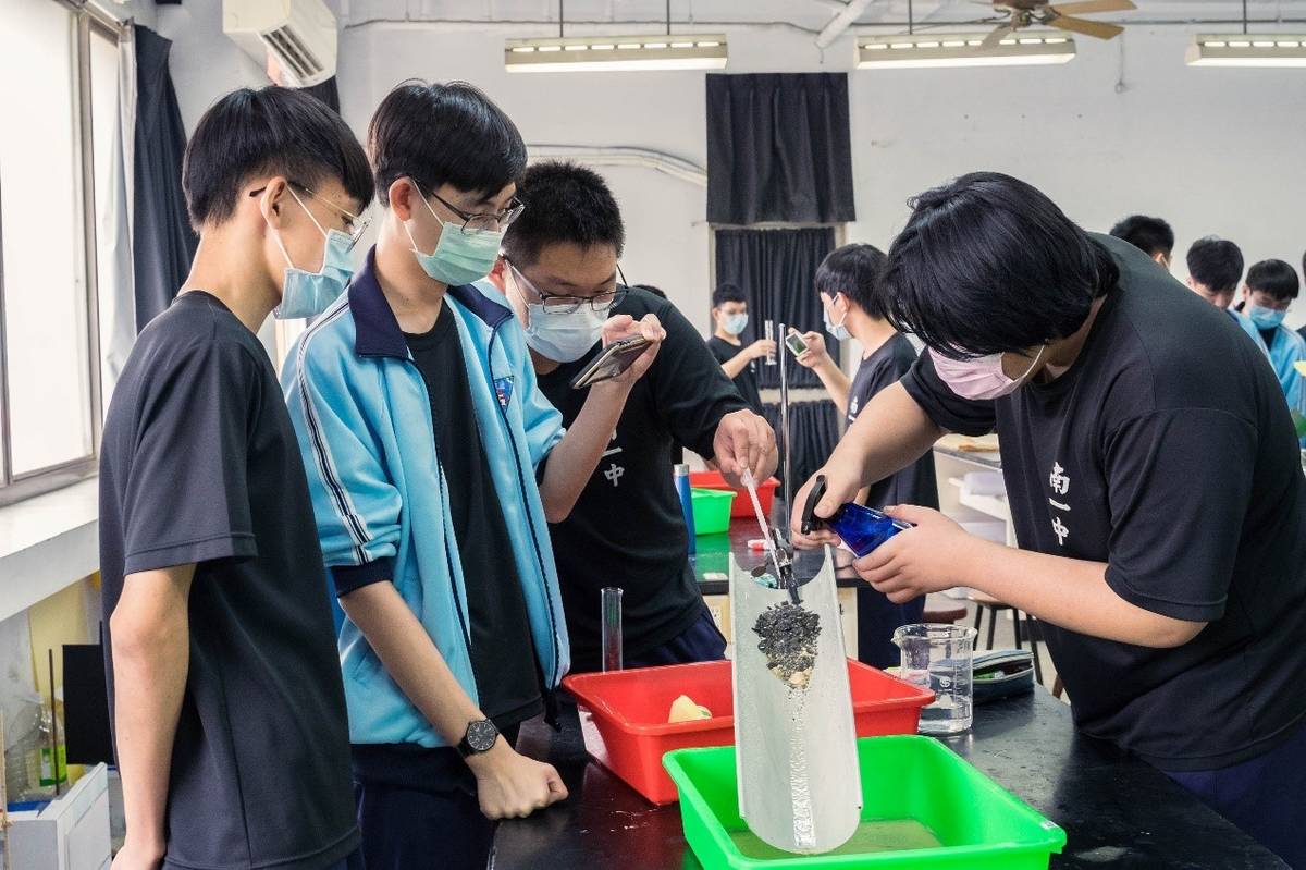 國立臺南第一高級中學