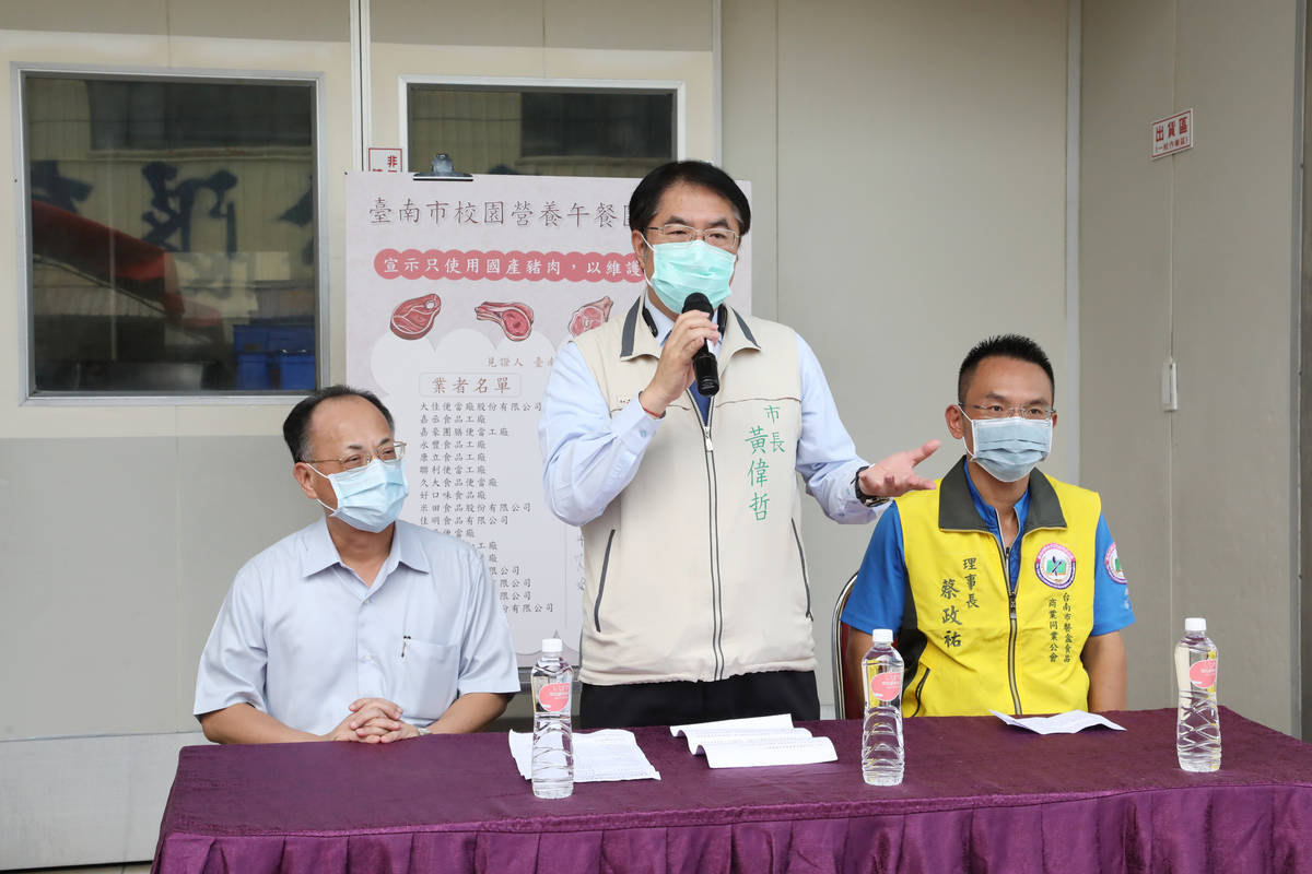 營養午餐團膳業者宣示使用國產肉品 