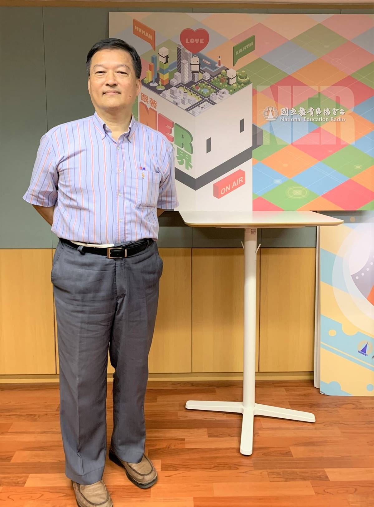 2020幸福密碼第三季訪賓 唐瑜凌