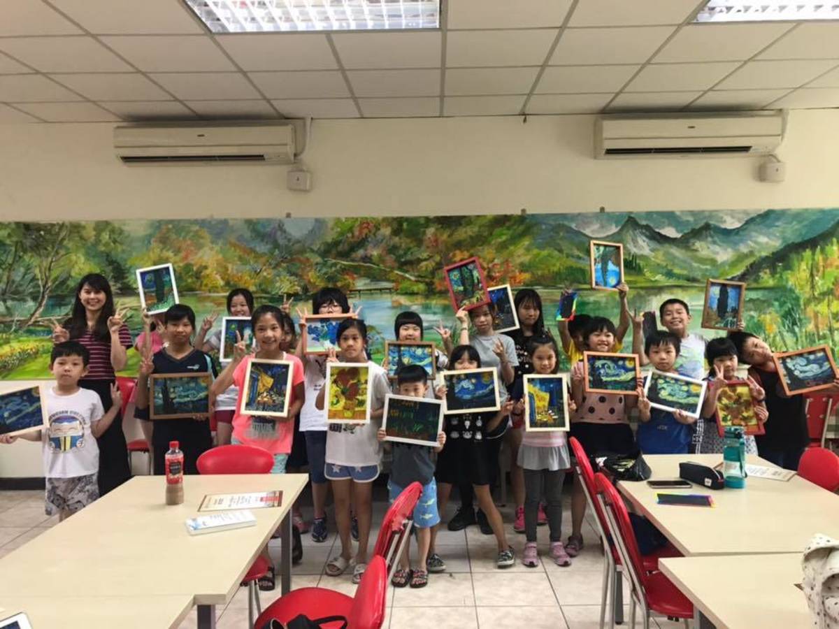 自強國中假日藝術學校課程。