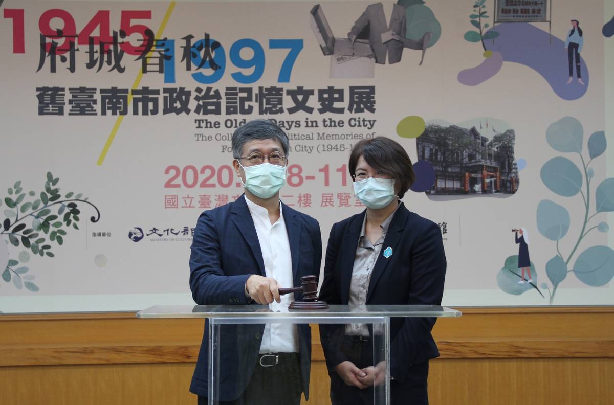 開幕儀式（左至右）臺文館長蘇碩斌、台南新芽協會理事嚴婉玲
