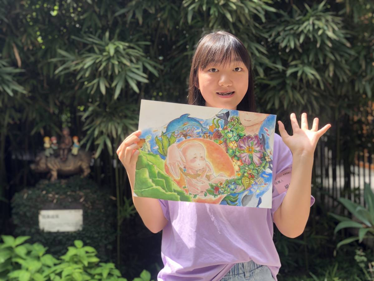 楊昀蓁與投稿作品