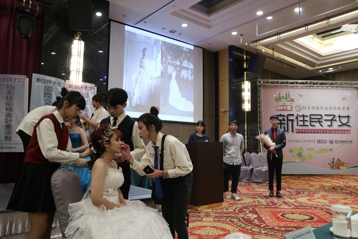 教育部精進新住民子女職業技能 強化職場競爭力