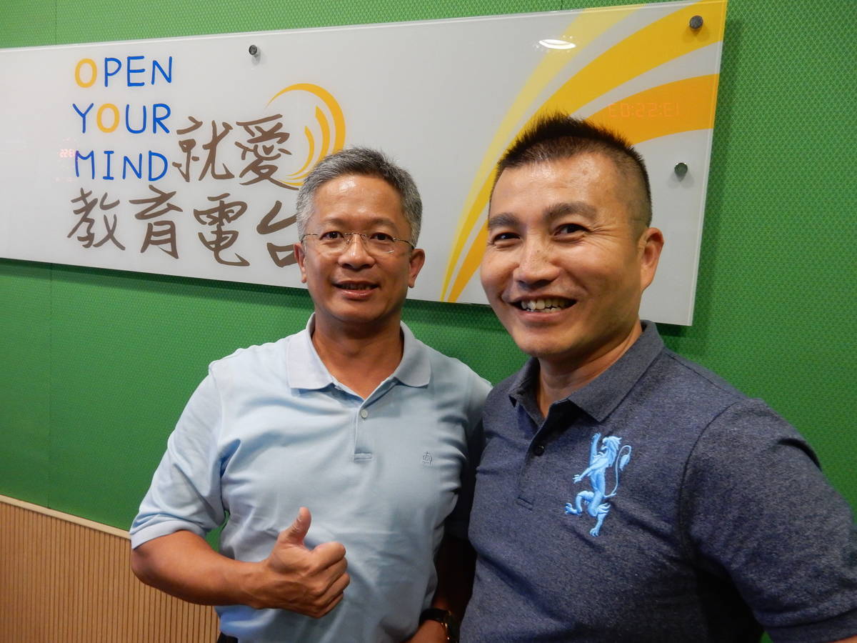 臻品中醫診所院長陳勇利博士與常罡合影