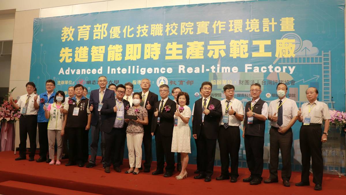 大合照 