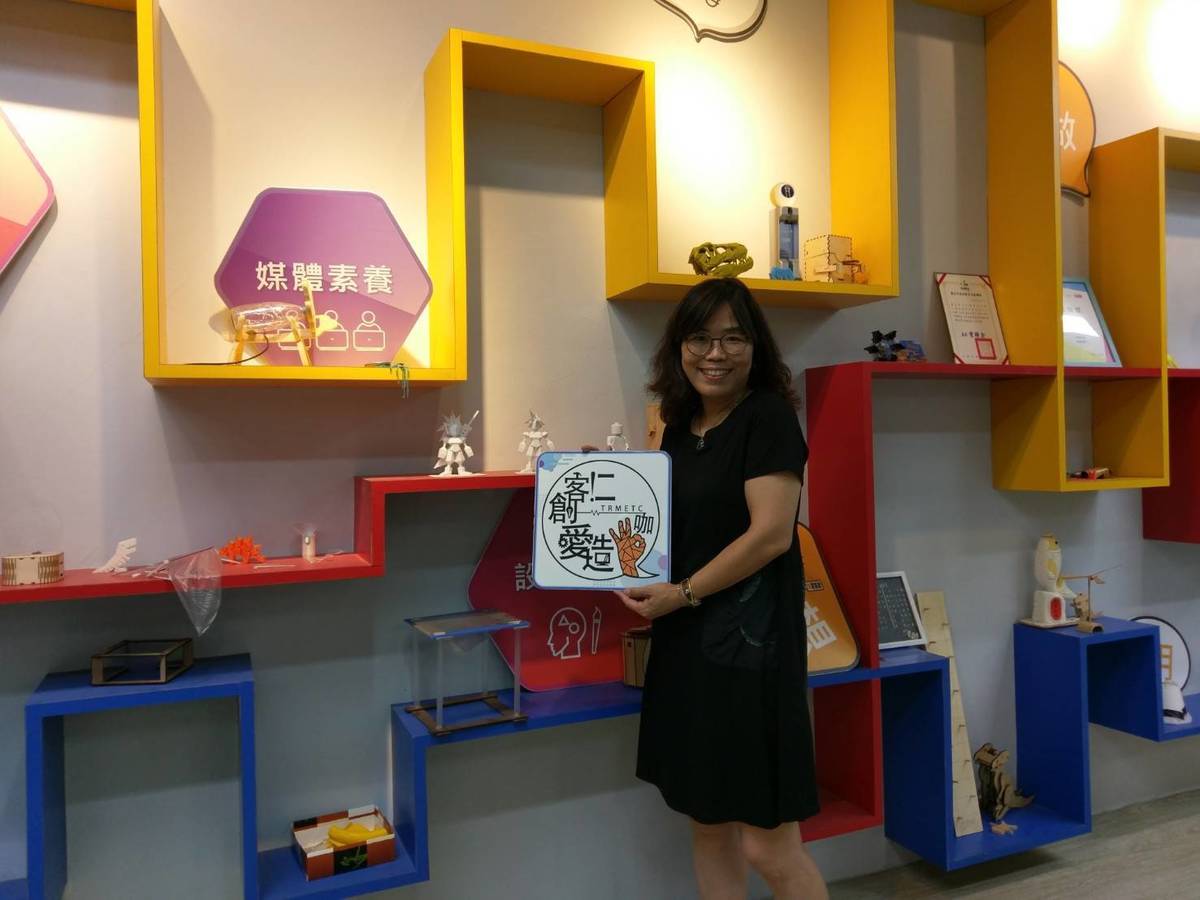 仁愛國中自造教育及科技中心李美惠主任