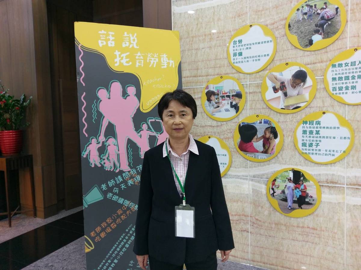 非營利幼兒園推動聯盟召集人劉毓秀希望推動以人為本的教育