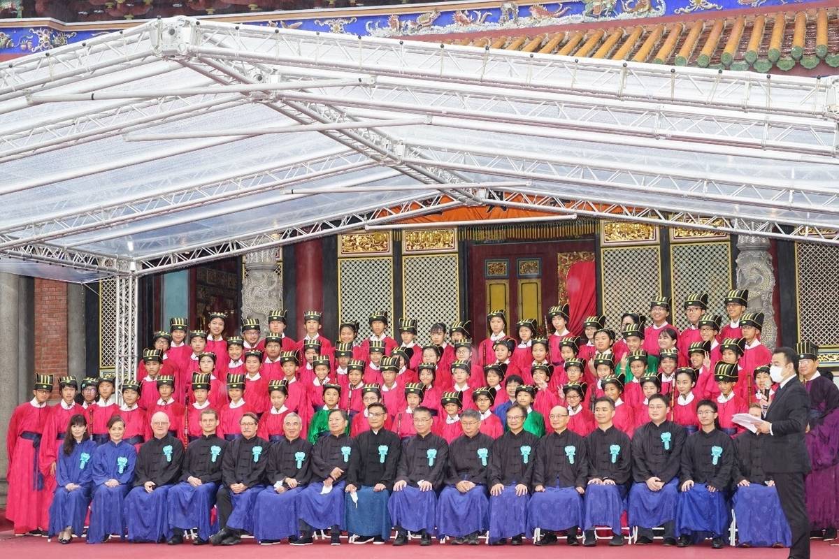 臺北市紀念大成至聖先師孔子誕辰2570周年釋奠典禮