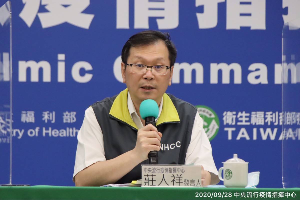 中央流行疫情指揮中心發言人莊人祥(指揮中心提供)
