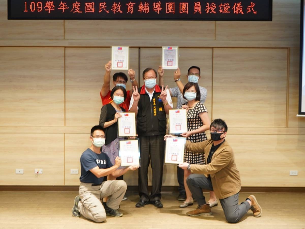 國教輔導團授證