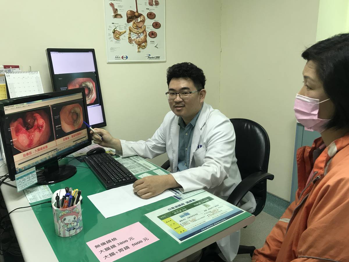 烏日林新醫院大腸直腸外科邱騰逸醫師(患者非本人僅為示意畫面)