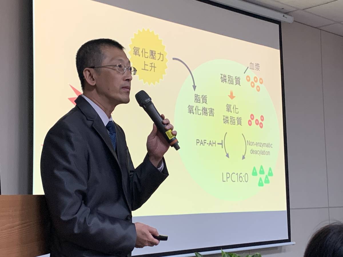 中研院陳志成研究員與轉譯醫學學程博士生、高雄醫學大學附設醫院洪志憲主治醫師共組研究團隊，找出纖維肌痛症可能的致病機轉及關鍵抑制劑