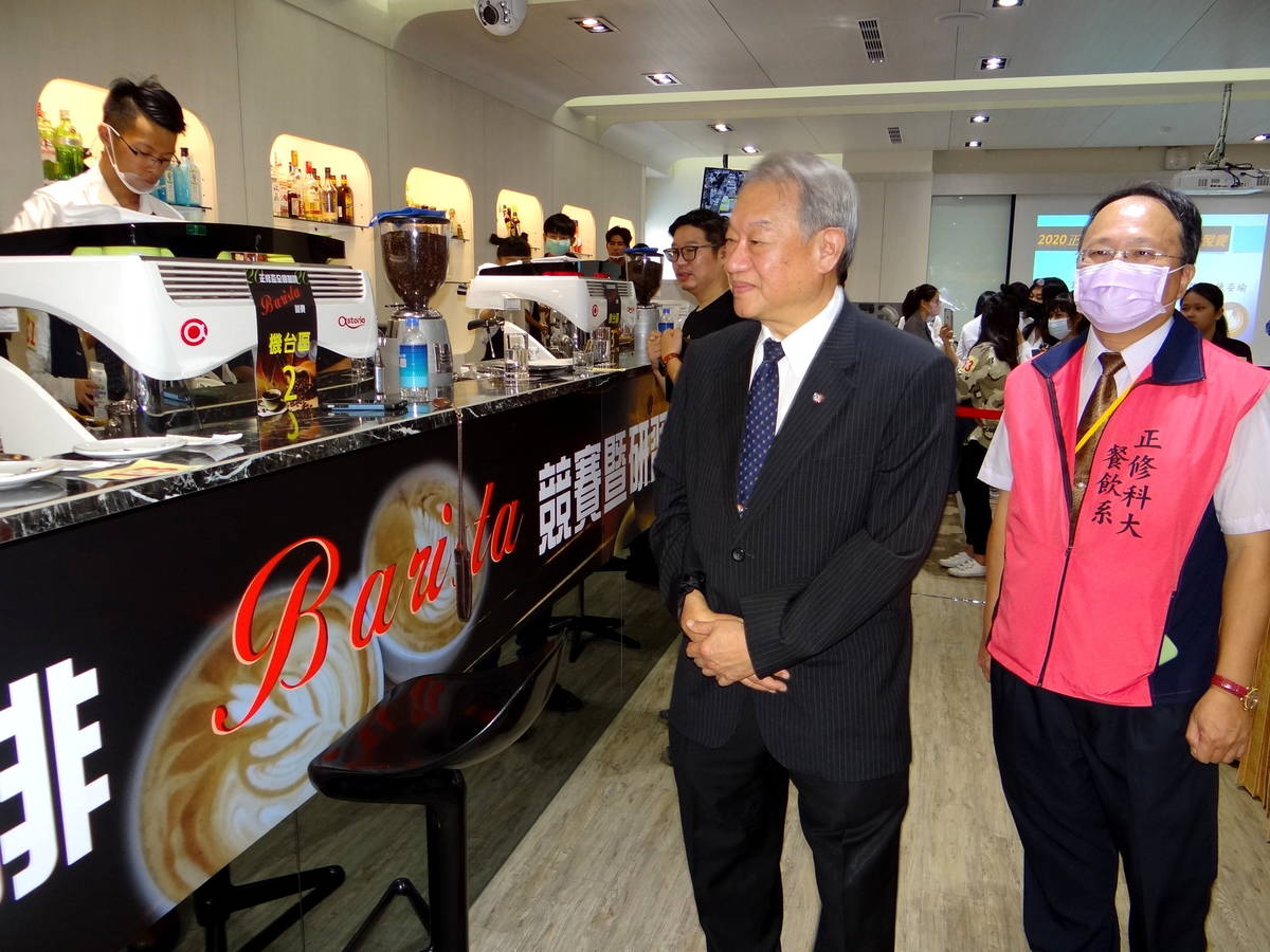 2020第六屆正修盃全國咖啡Barista競賽