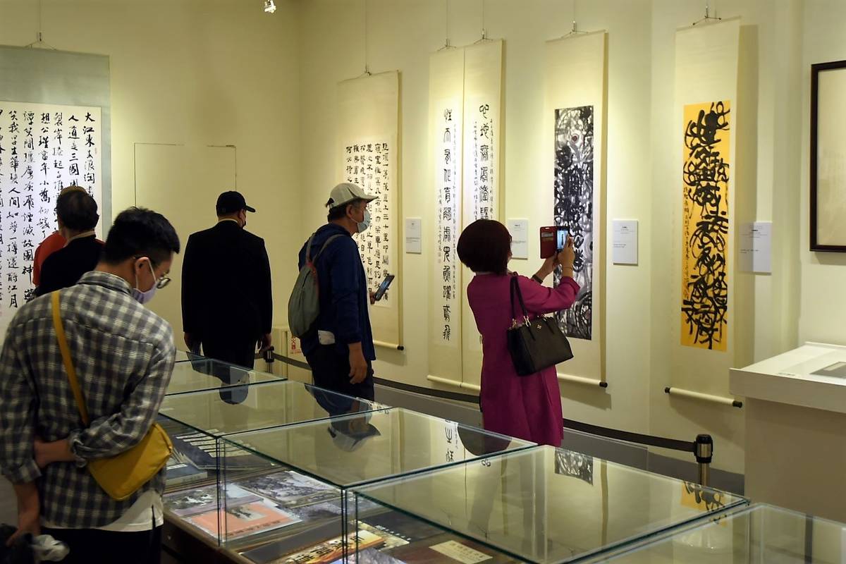 「蒸雲洗石—周澄八十回顧展」於國父紀念館中山畫廊展出