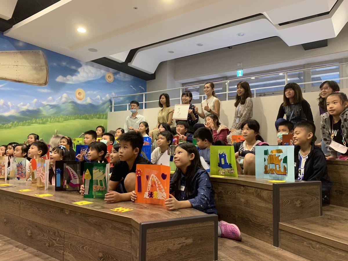 新北市文化局籌備中的新北市立美術館，結合藝術家及學校合作，共同推動藝術教案展開「以藝術出發 STEAM教案開發課程。