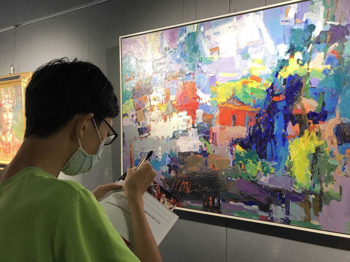 漳和國中美術館學生用心參觀筆記。