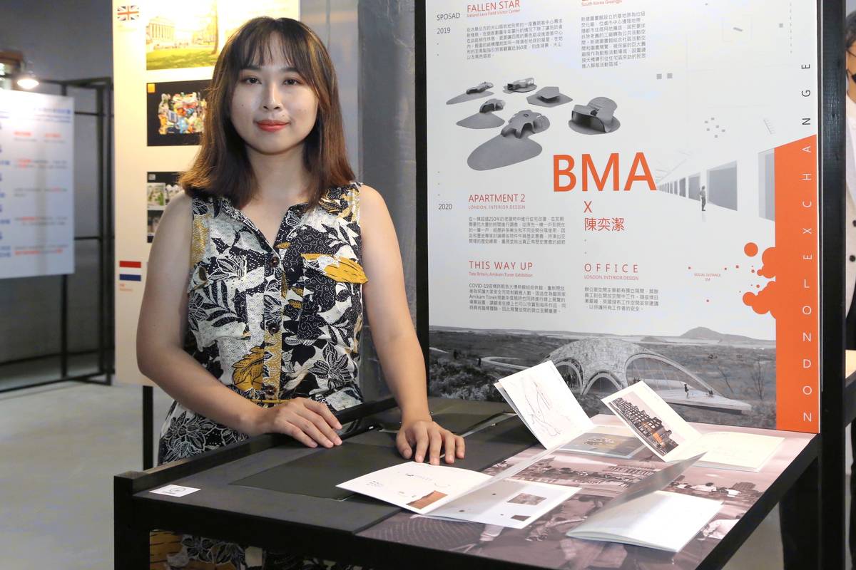 在英國倫敦事務所實習的陳奕潔，傑出表現獲國際知名建築事務所Zaha Hadid Architects的工作機會