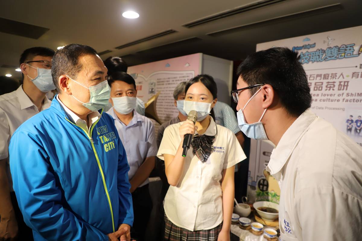 智光商工專題「箴品茶研」結合商業UGC行銷與電腦資訊，製作吉祥物、Youtube及動畫主題曲、APP、電子名片等，提高偏鄉小農曝光率。