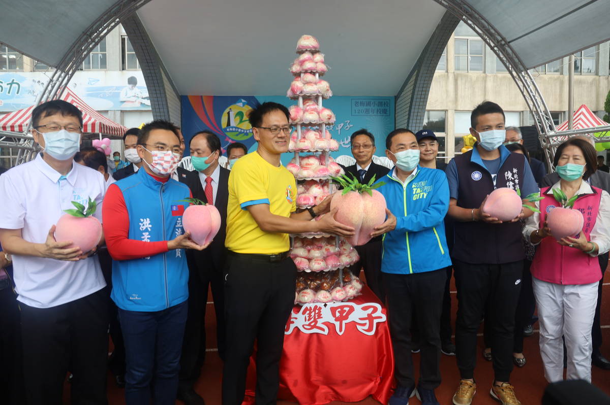 新北市老梅國小今天舉辦120年校慶大會。