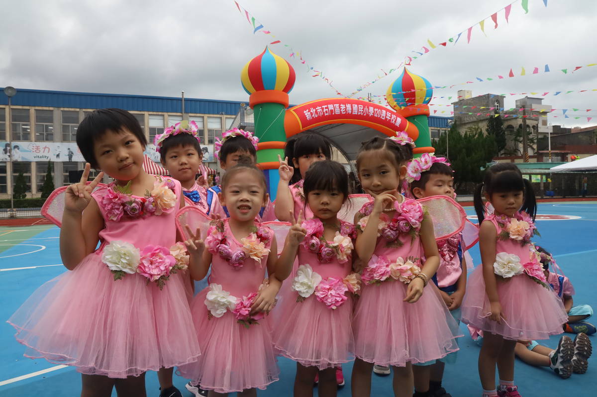 老梅國小位於石門區，是臺灣最北端的百年小學，120周年學校特別以「老梅雙甲子 薪傳一世情」為主題，規劃系列校慶活動。