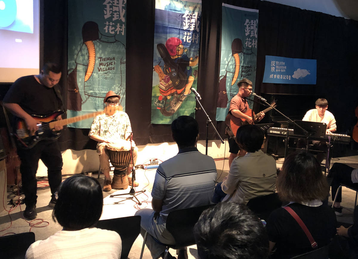 歷經超過三百小時專業流行音樂課程培訓，學員們舉辦成果發表。