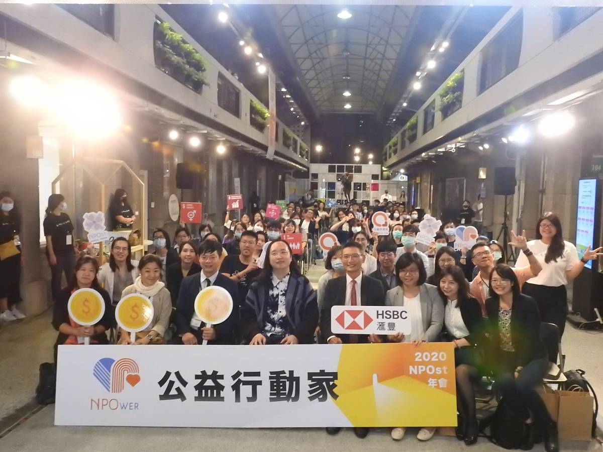  NPOst與銀行業者合作推動「NPOwer 公益行動家」計畫，政務委員唐鳳出席鼓勵