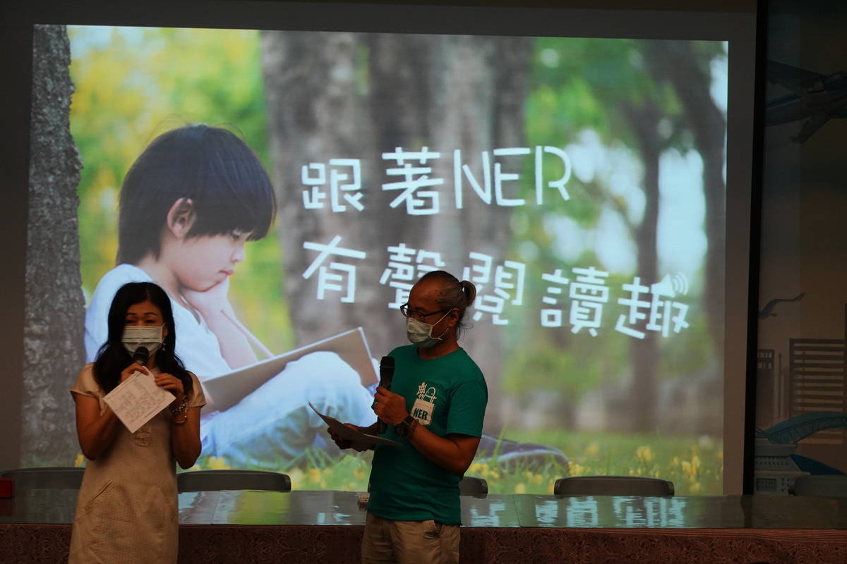 樂群國小許瓊文校長分享校內閱讀特色