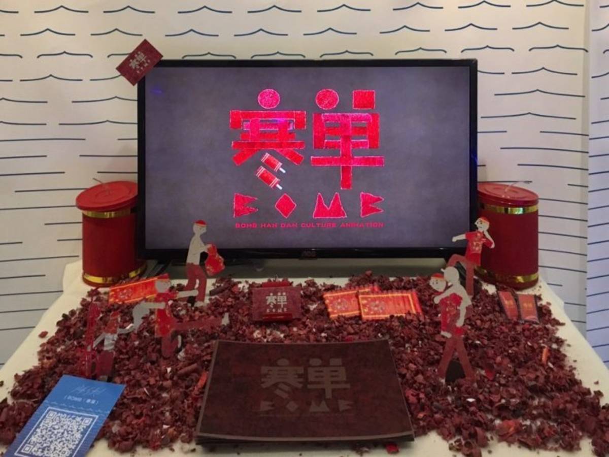 臺東大學數媒系學生徐心綸、劉昱辰、彭雅琪3人，創作定格動畫《BOMB！寒單》，以別出心裁的手法，展現寒單文化的內涵與熱鬧氛圍。
