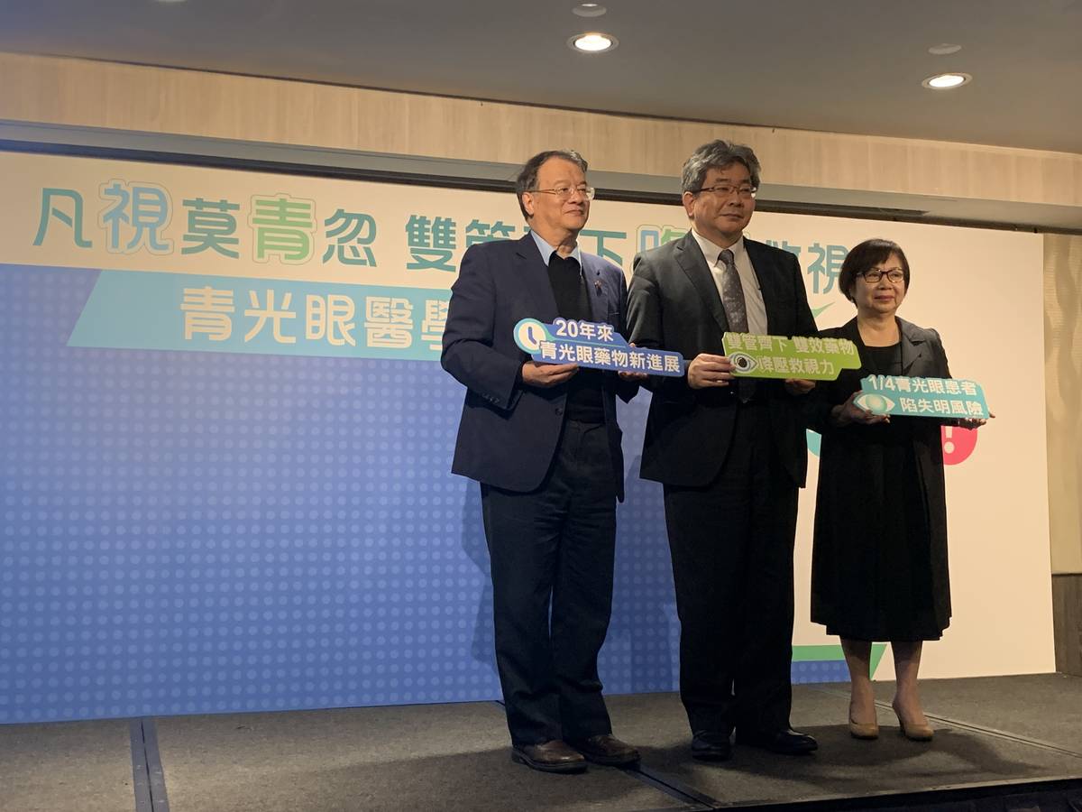 眼科醫師建議，高風險群要定期做眼睛健康檢查，才能早期發現早期治療。