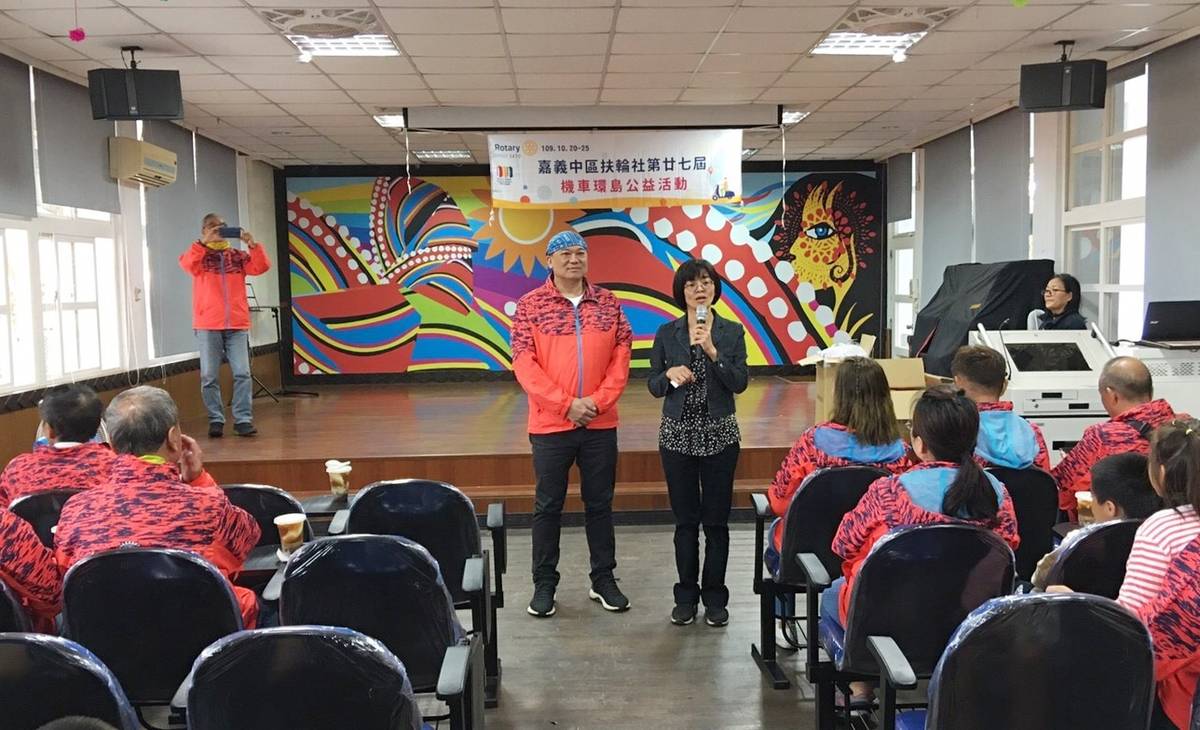 嘉義中區扶輪社社長王瑞豐表示，隨著疫情緩和，特別以騎機車環島的方式，讓社員們能夠更深入臺灣鄉鎮，接觸弱勢團體，並提供適當的協助。