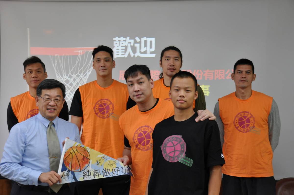熱愛籃球的五位名將在鄭志龍前輩呼籲下抱著「純粹做好事」的理念把旅外和國際賽的經驗。