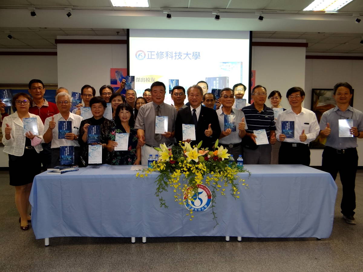 阿瑟的奇幻漂流 傑出校友柯約瑟回正修談創業甘苦談