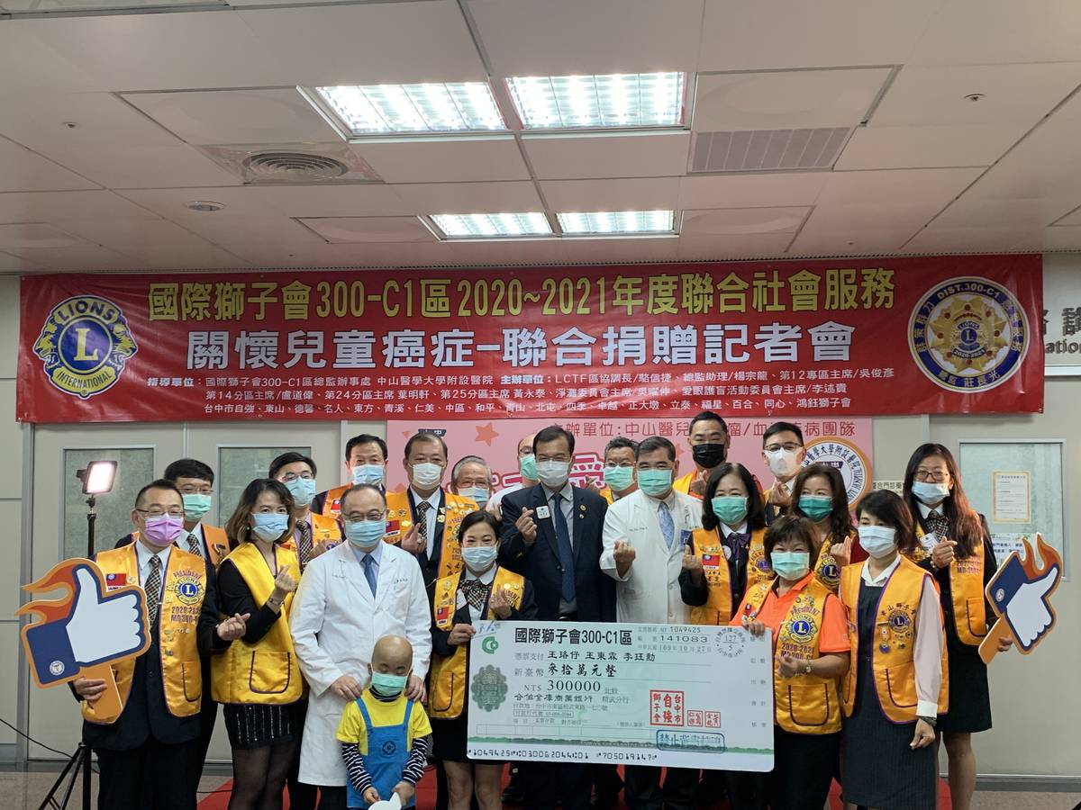大合照