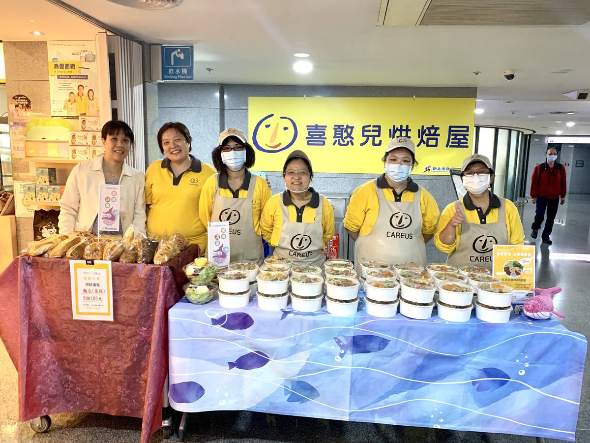 海漁、喜憨兒基金會攜手推白帶魚便當 共同保育海洋生態。