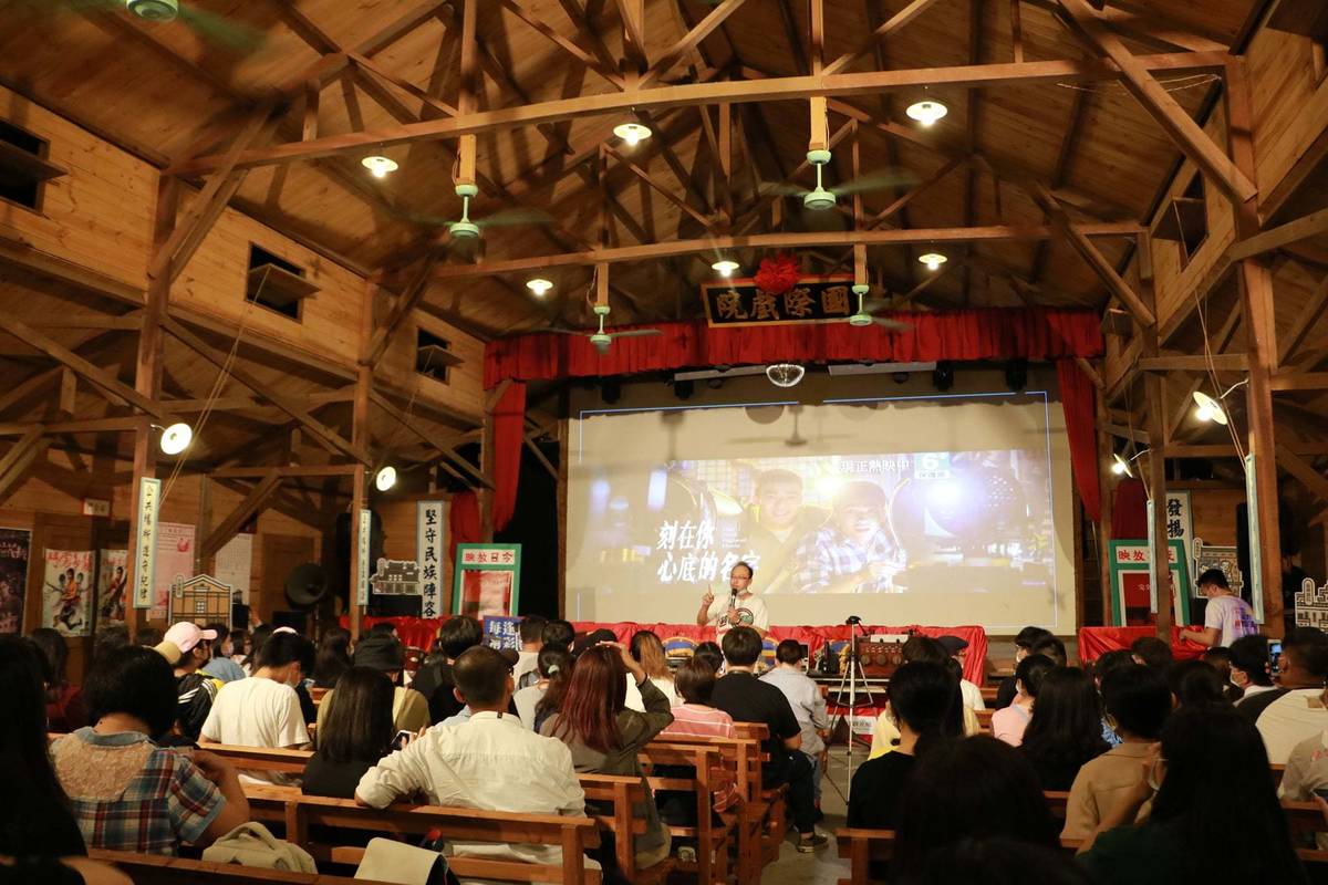 江明赫改造萬國戲院並歡迎民眾來此辦活動(圖片來源：萬國戲院臉書)