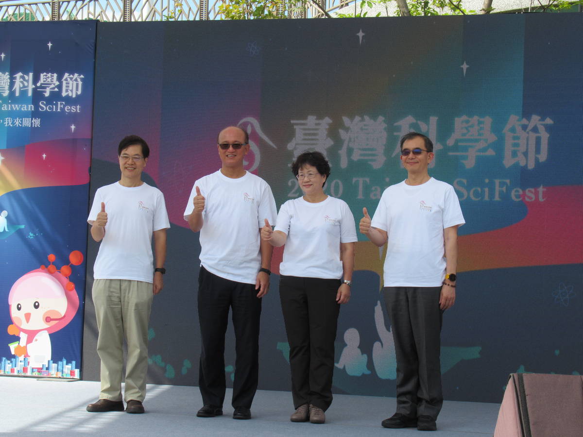 第一屆台灣科學節今開幕，全臺五大科學館所同步連線啟動。