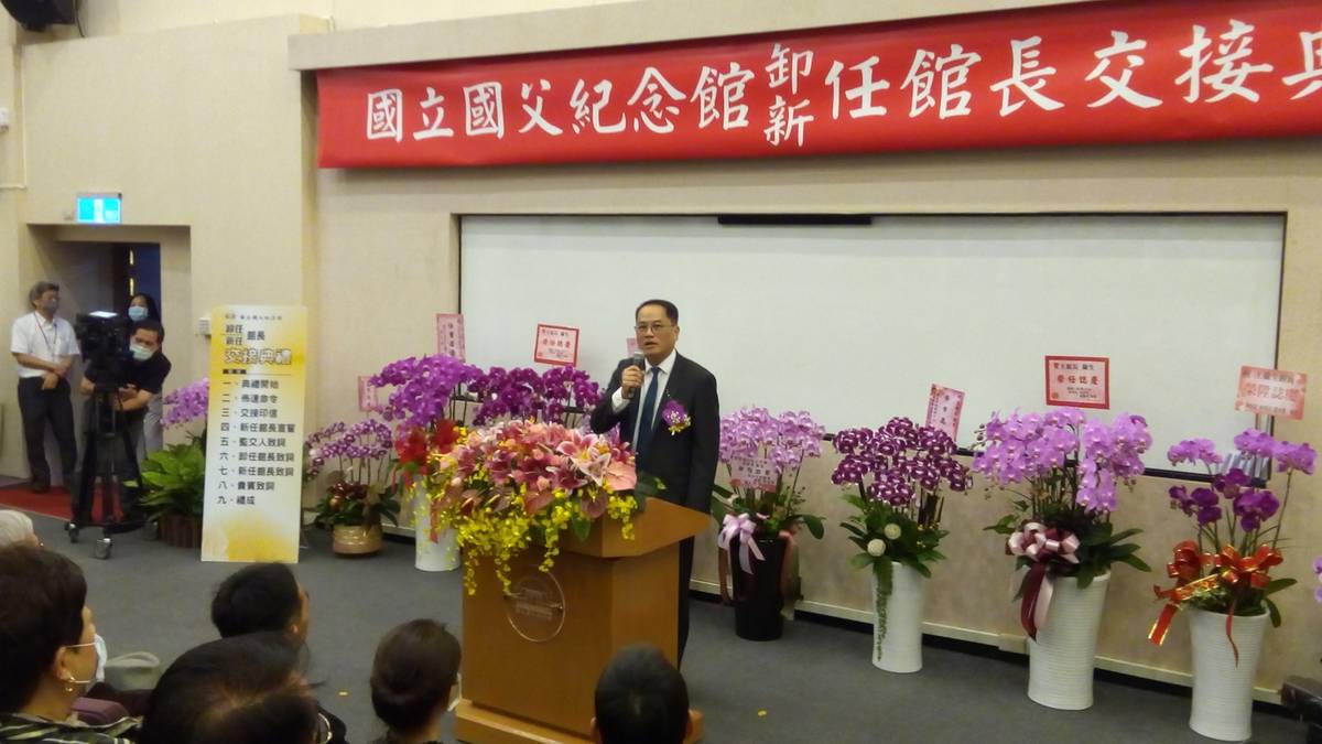 文化部彭俊亨次長表示新任館長王蘭生擁有豐富的文化行政資歷